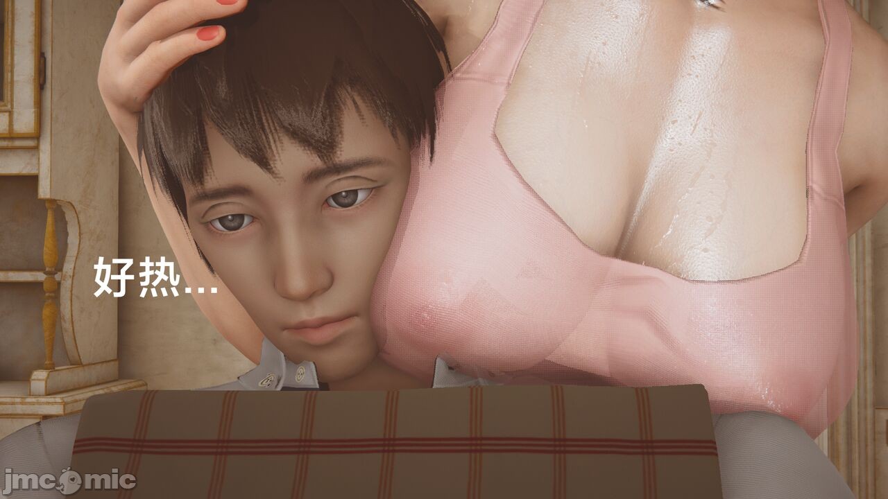 第133页