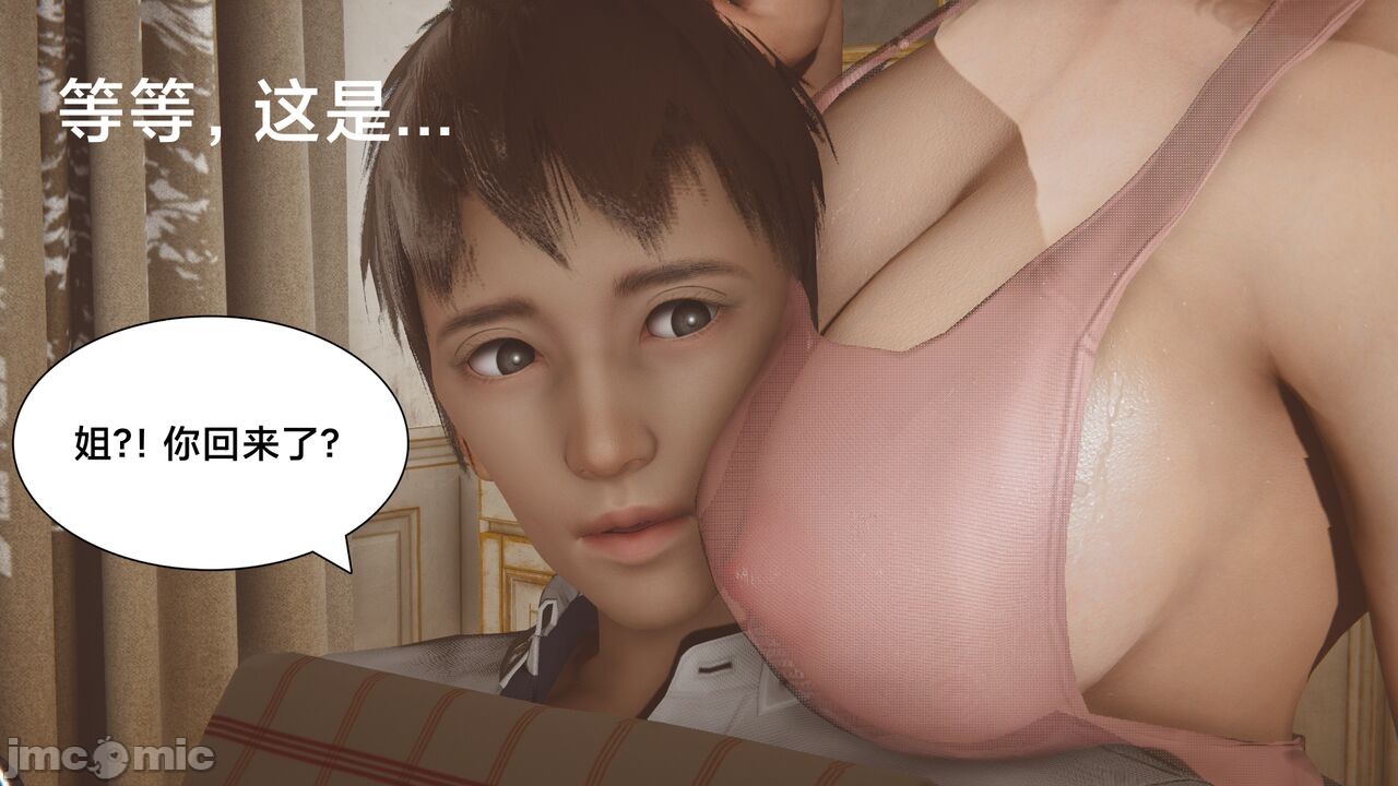 第134页