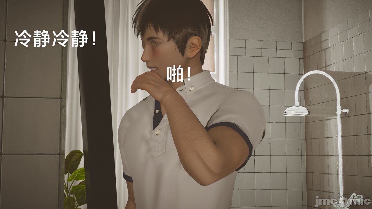 第139页