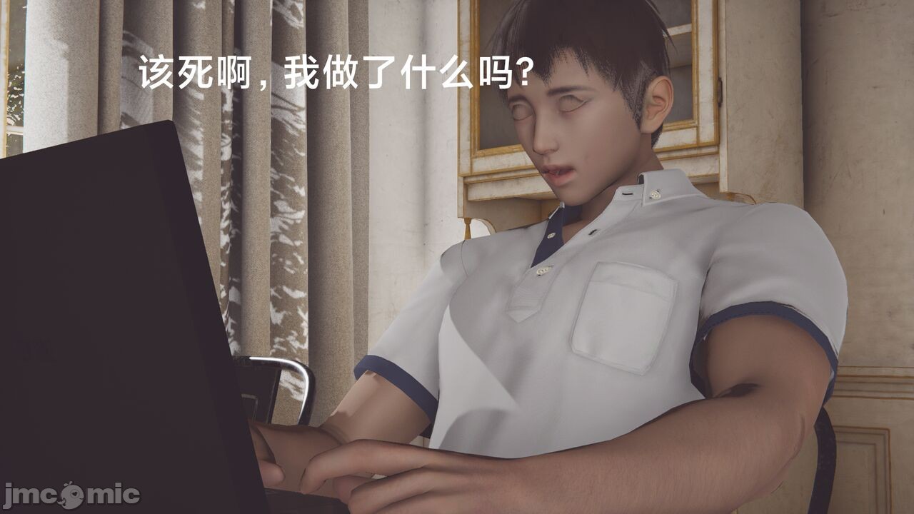 第156页