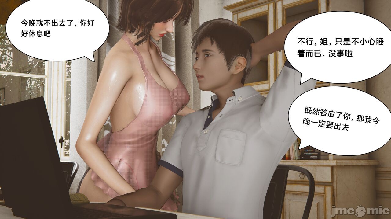 第162页
