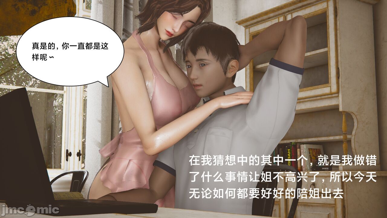 第164页