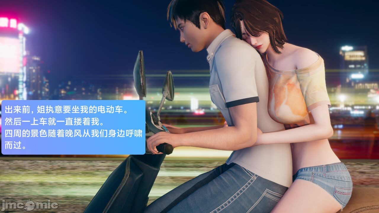 第167页