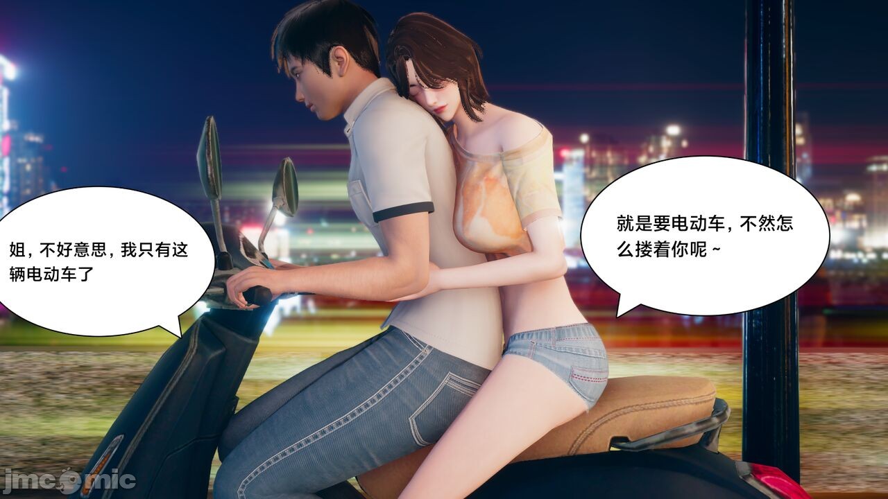 第166页