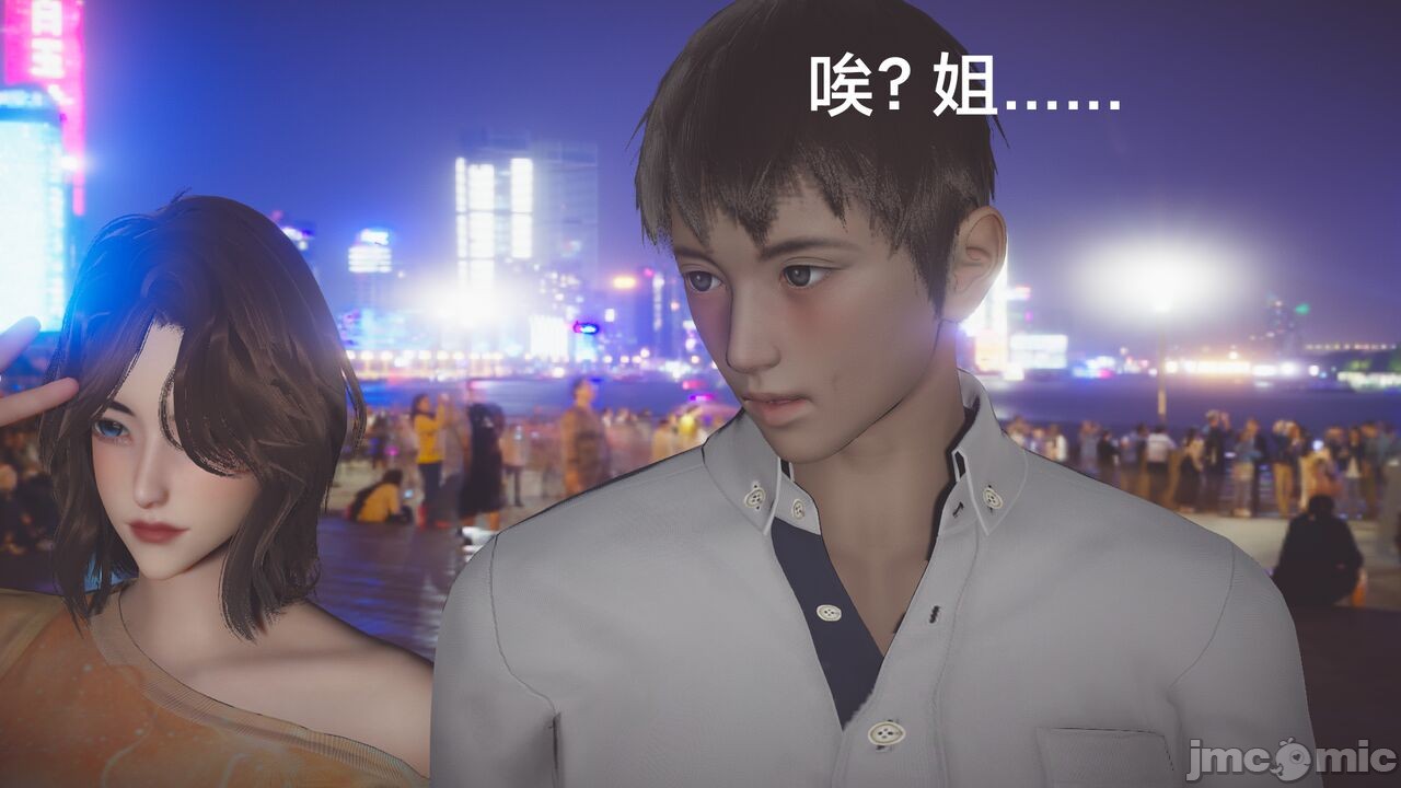 第174页