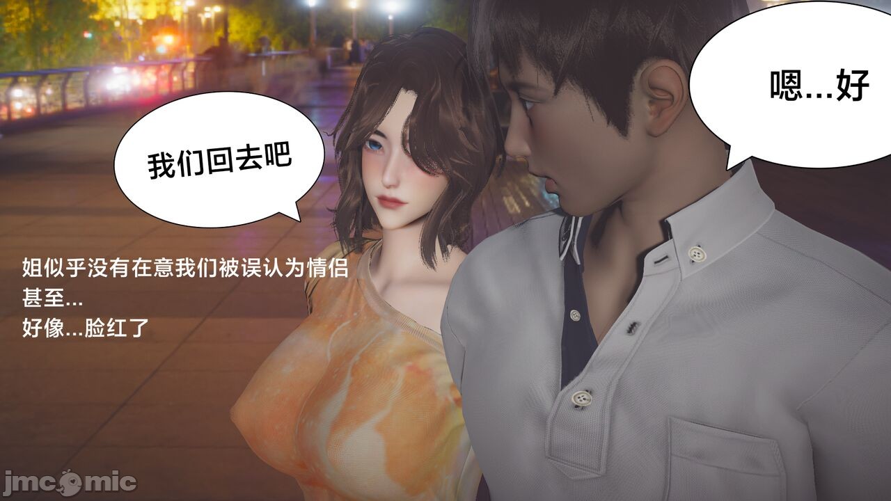 第180页