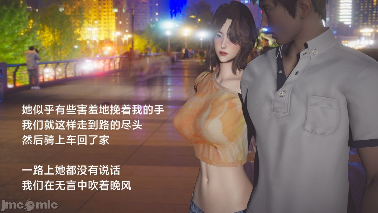 第181页