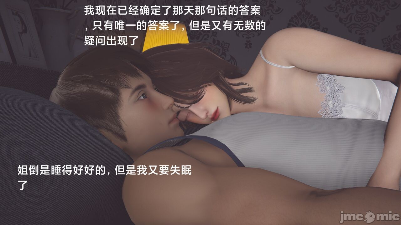 第193页
