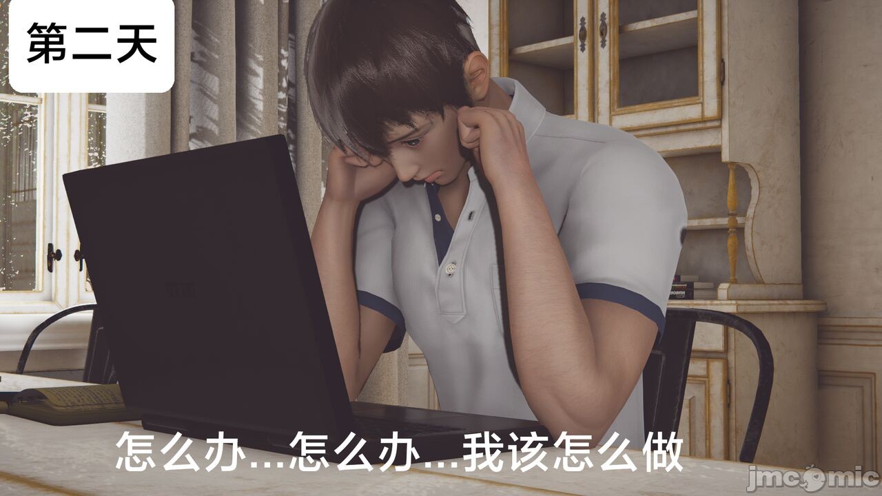 第194页