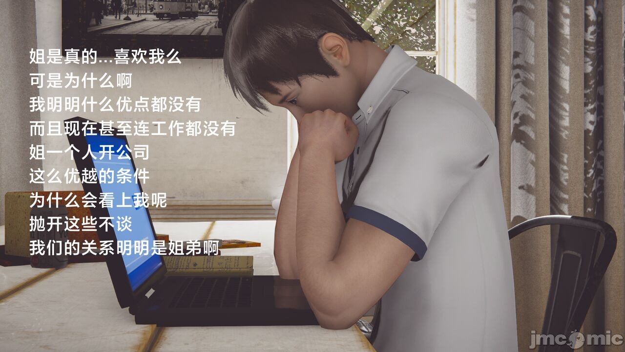 第195页