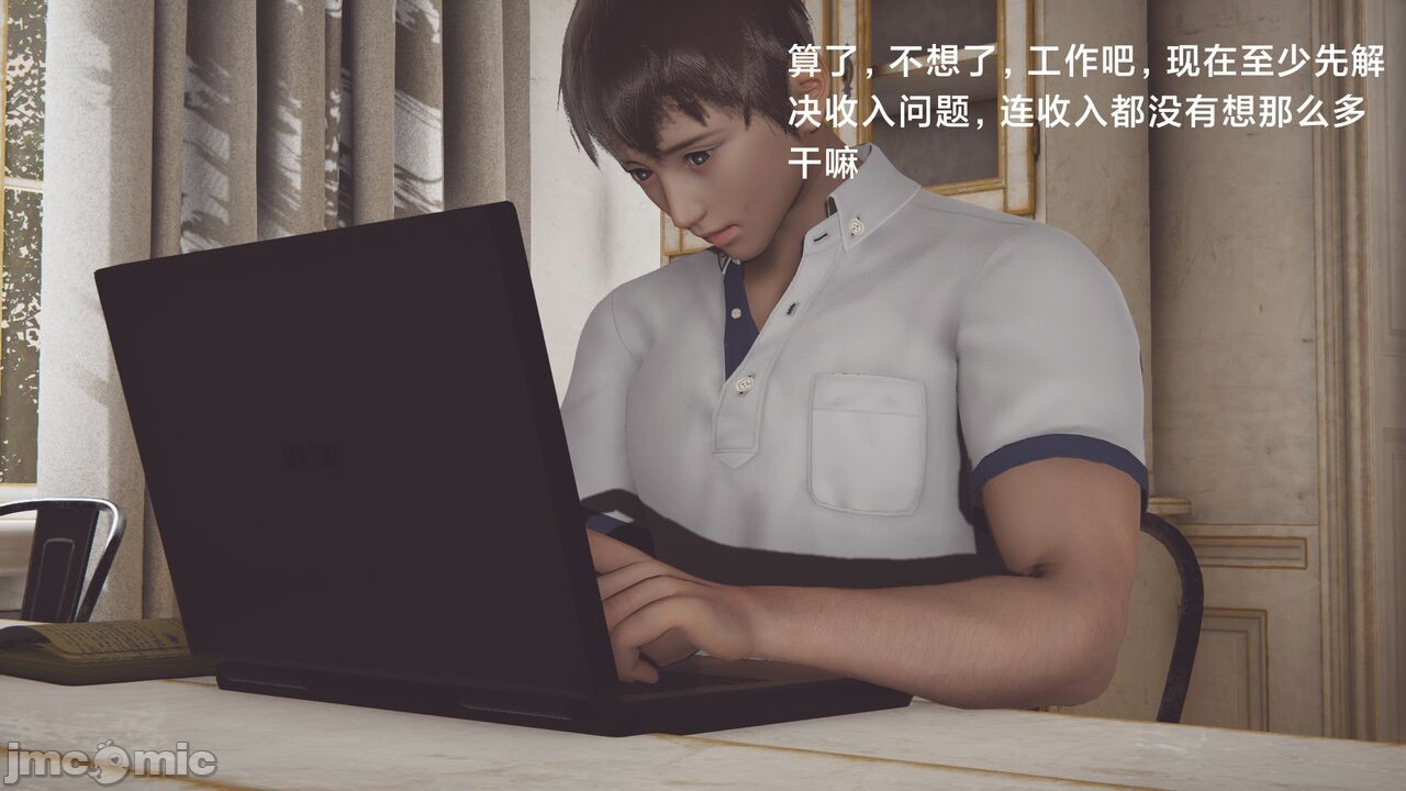 第198页