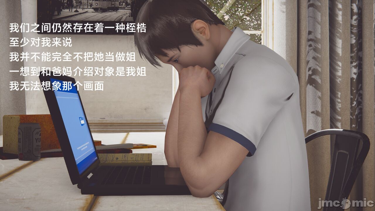 第197页