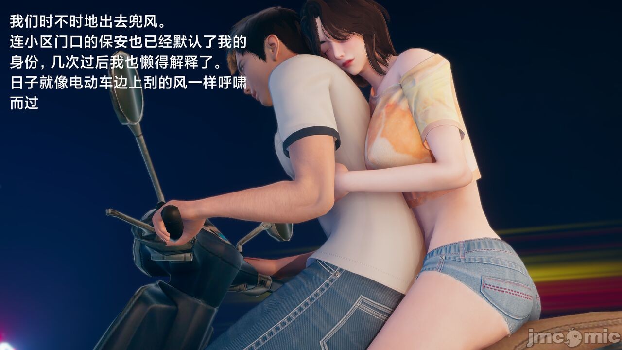 第203页