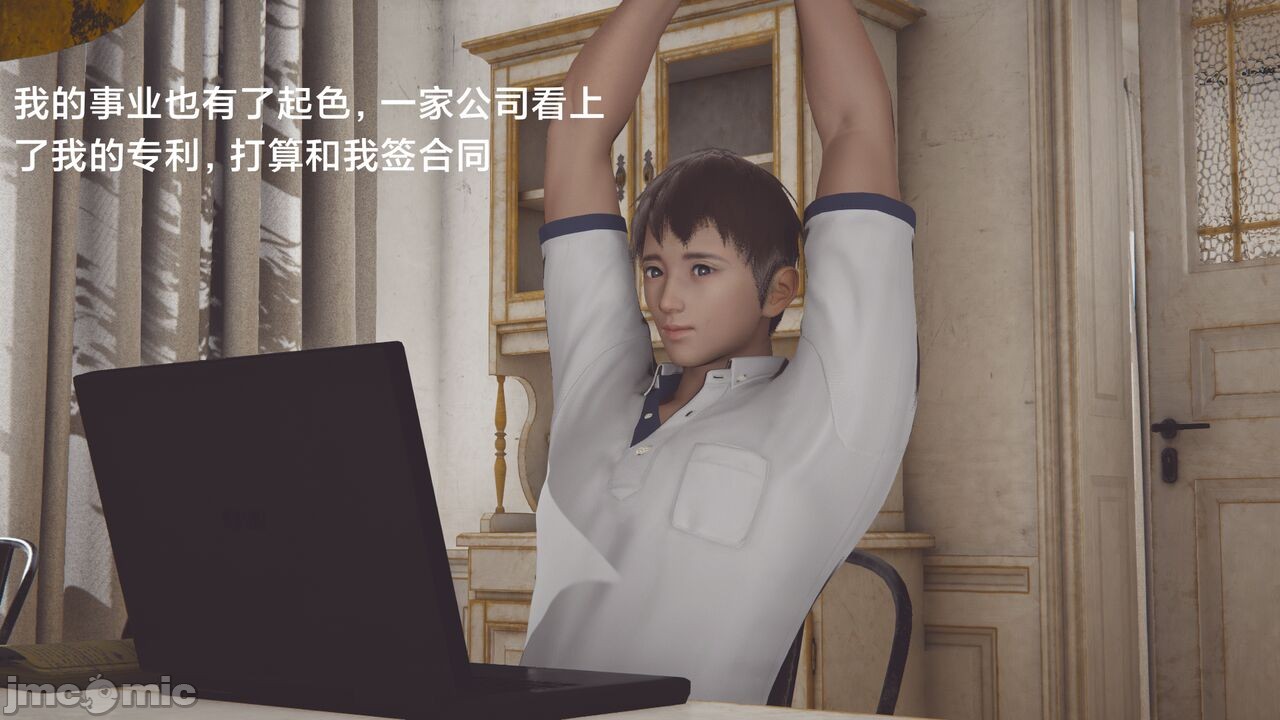 第204页