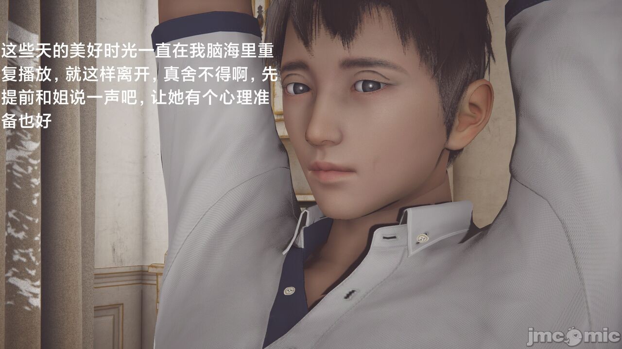 第206页
