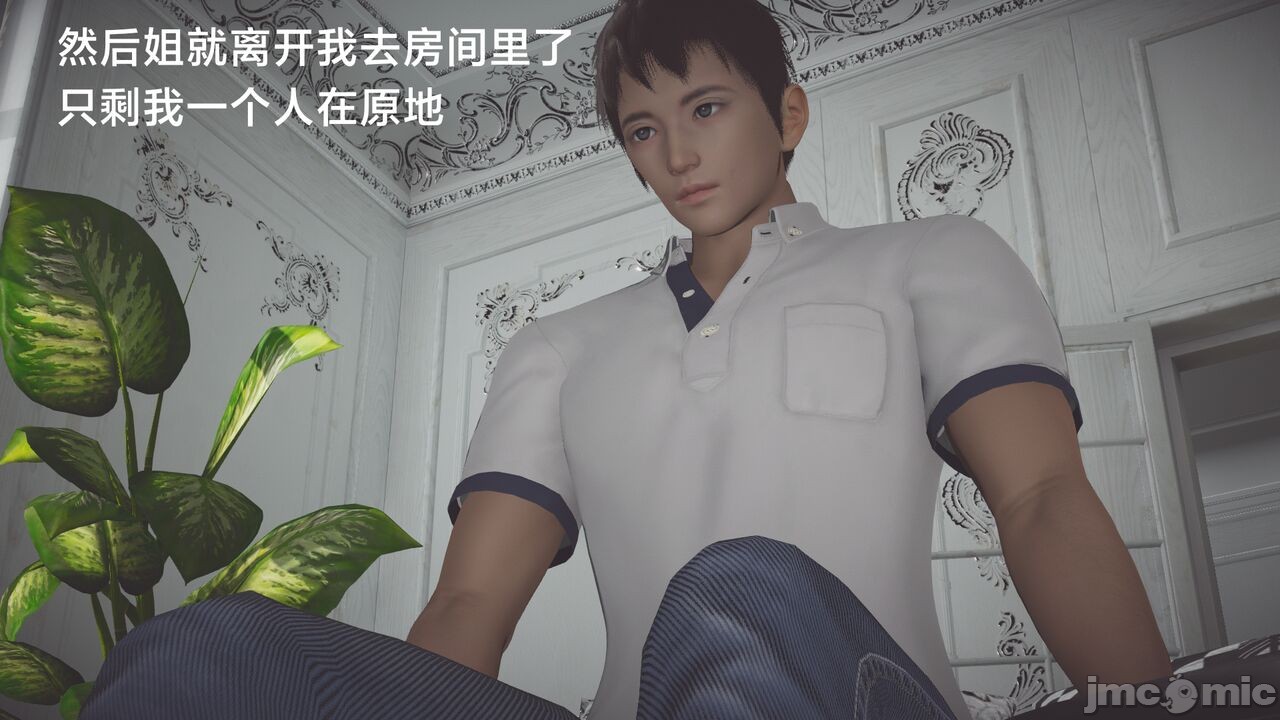 第212页
