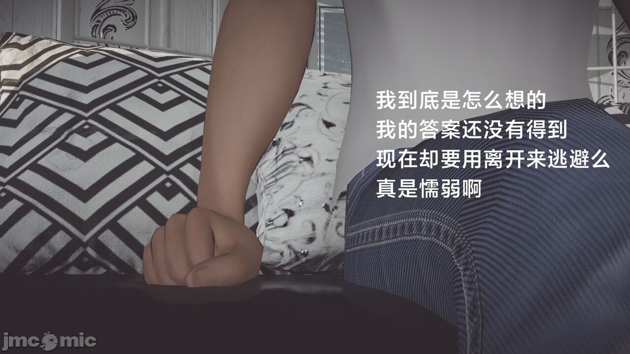 第214页