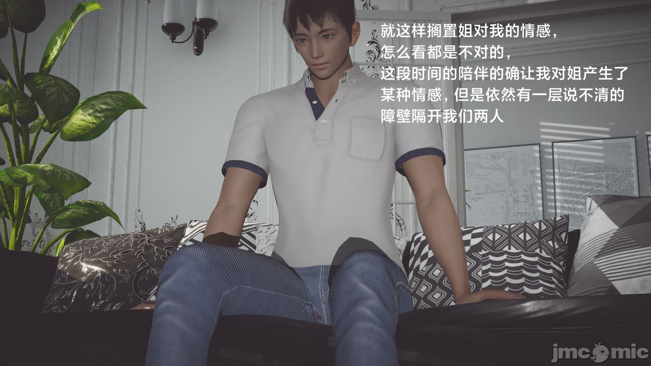 第215页