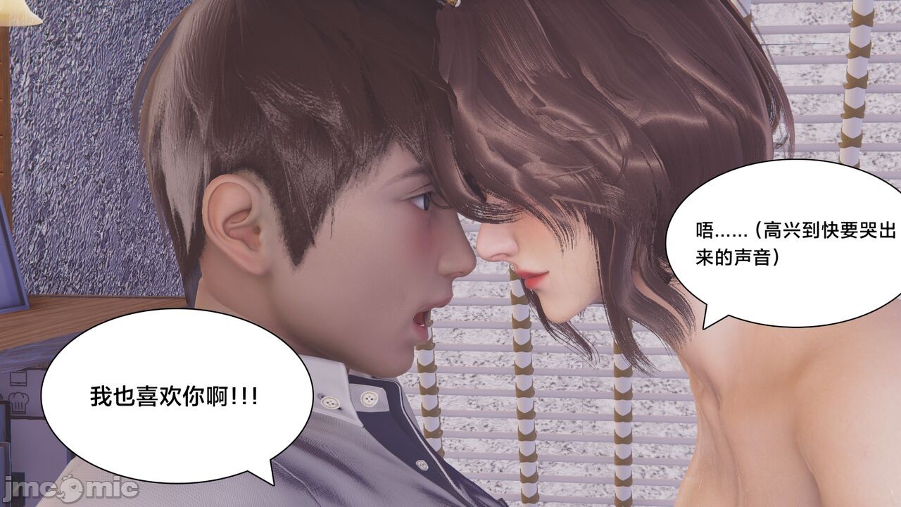第233页