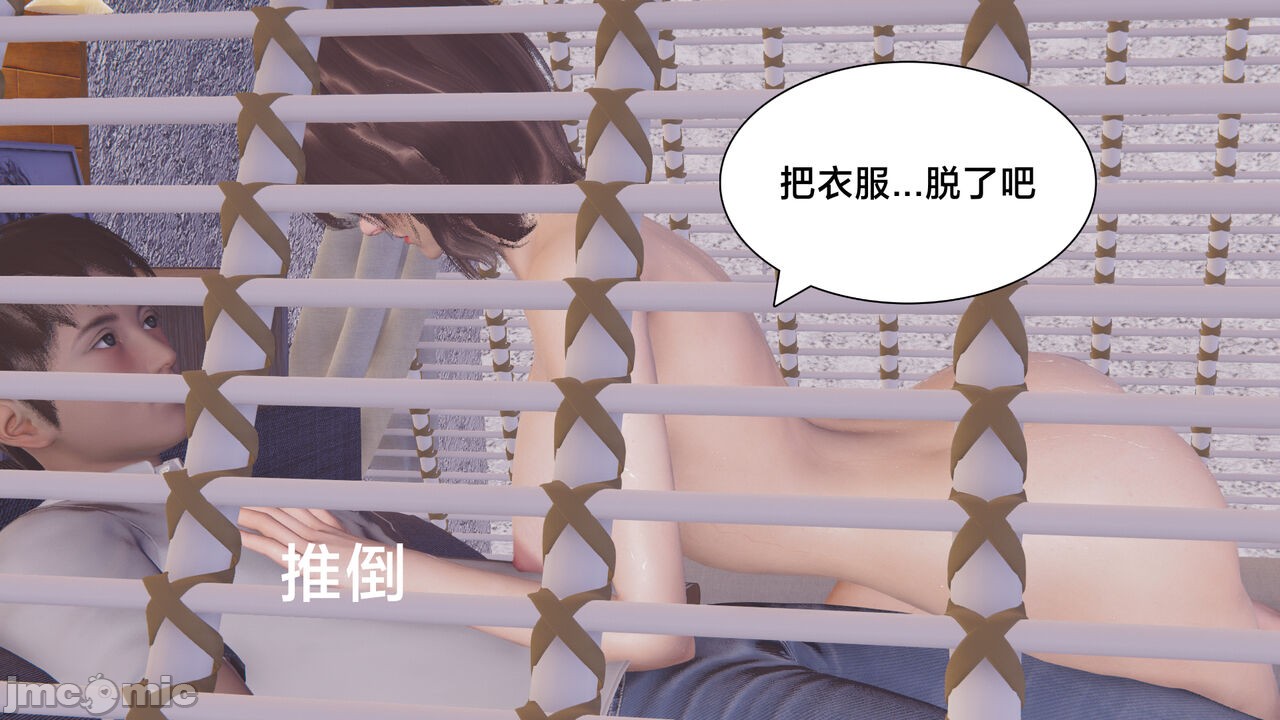 第237页