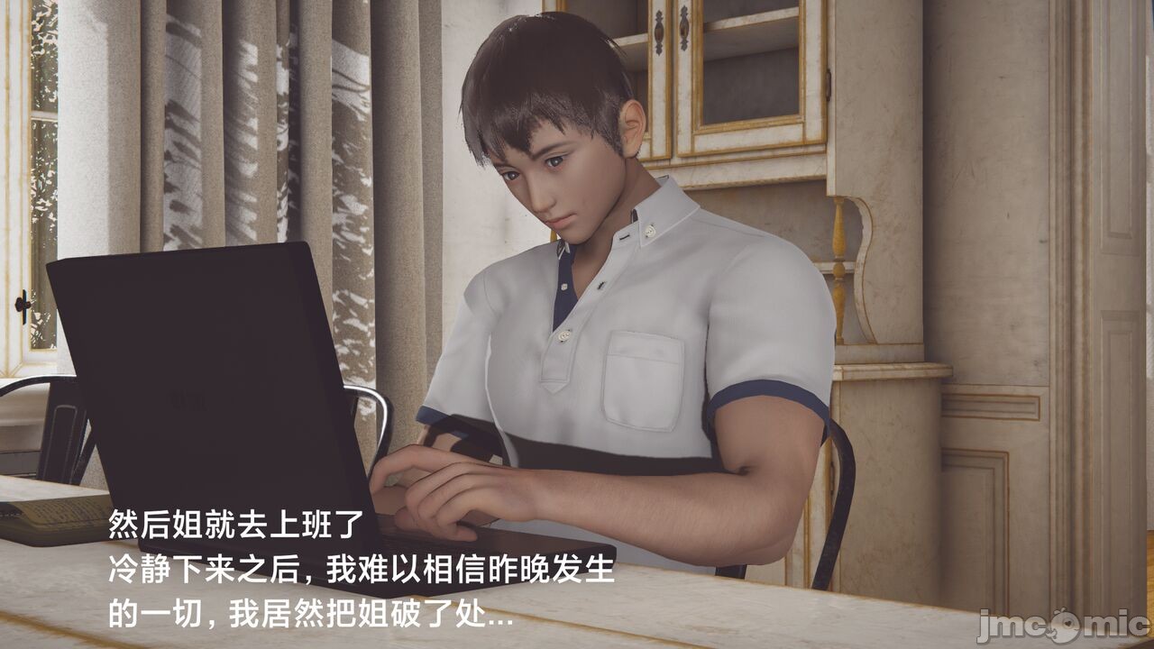 第301页