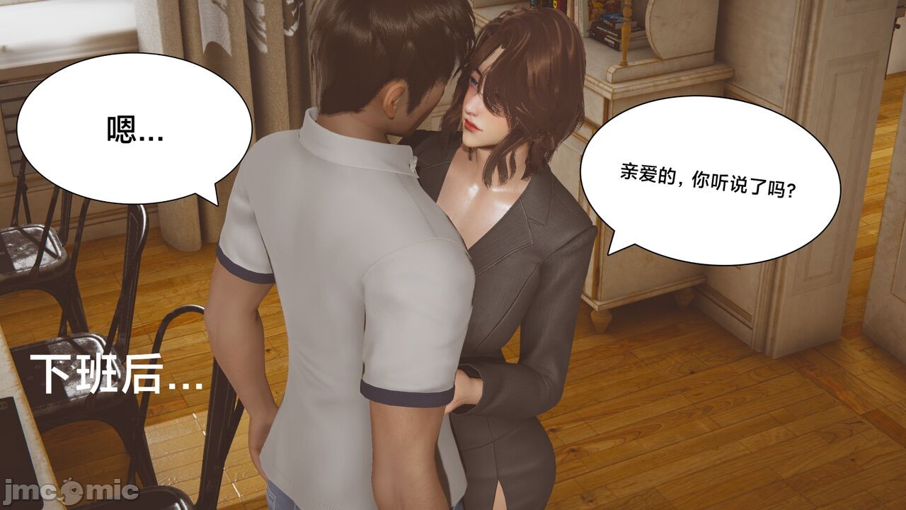 第315页