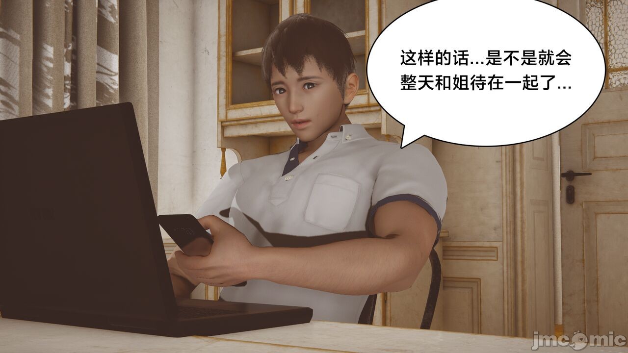 第314页