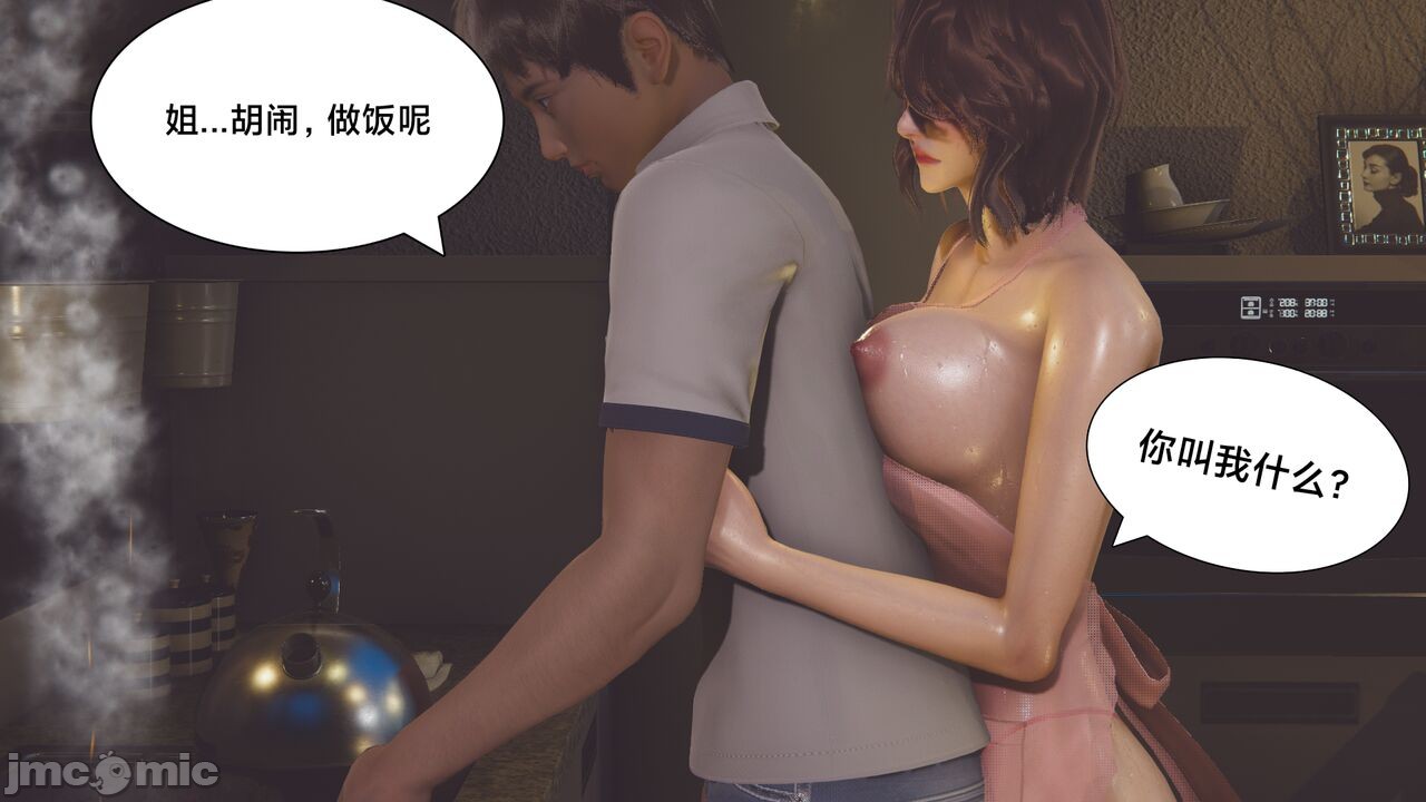 第320页