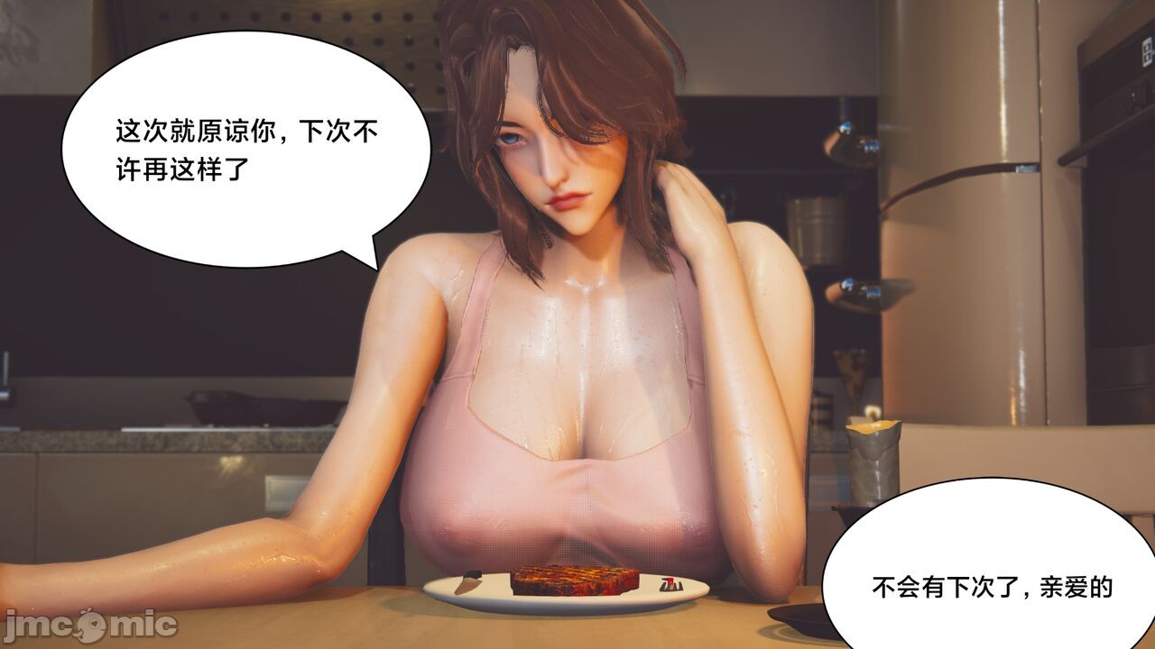第324页