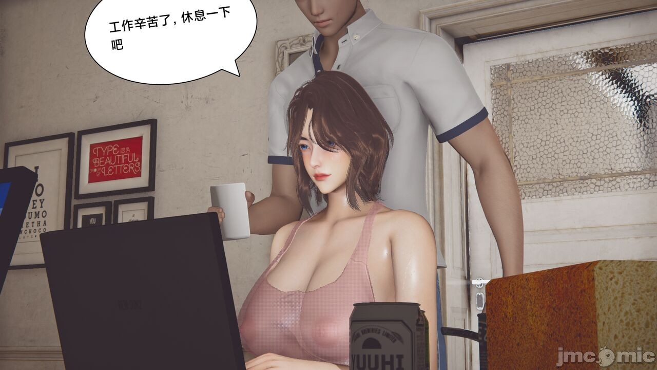 第346页