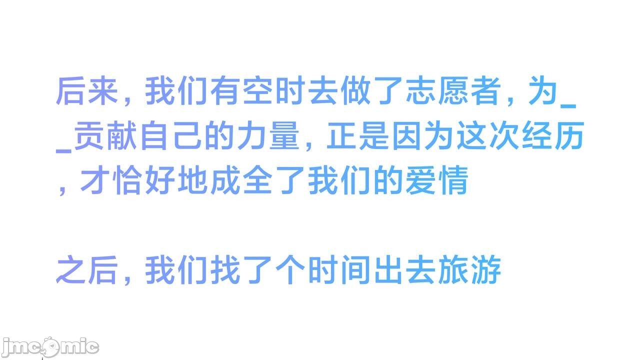 第370页