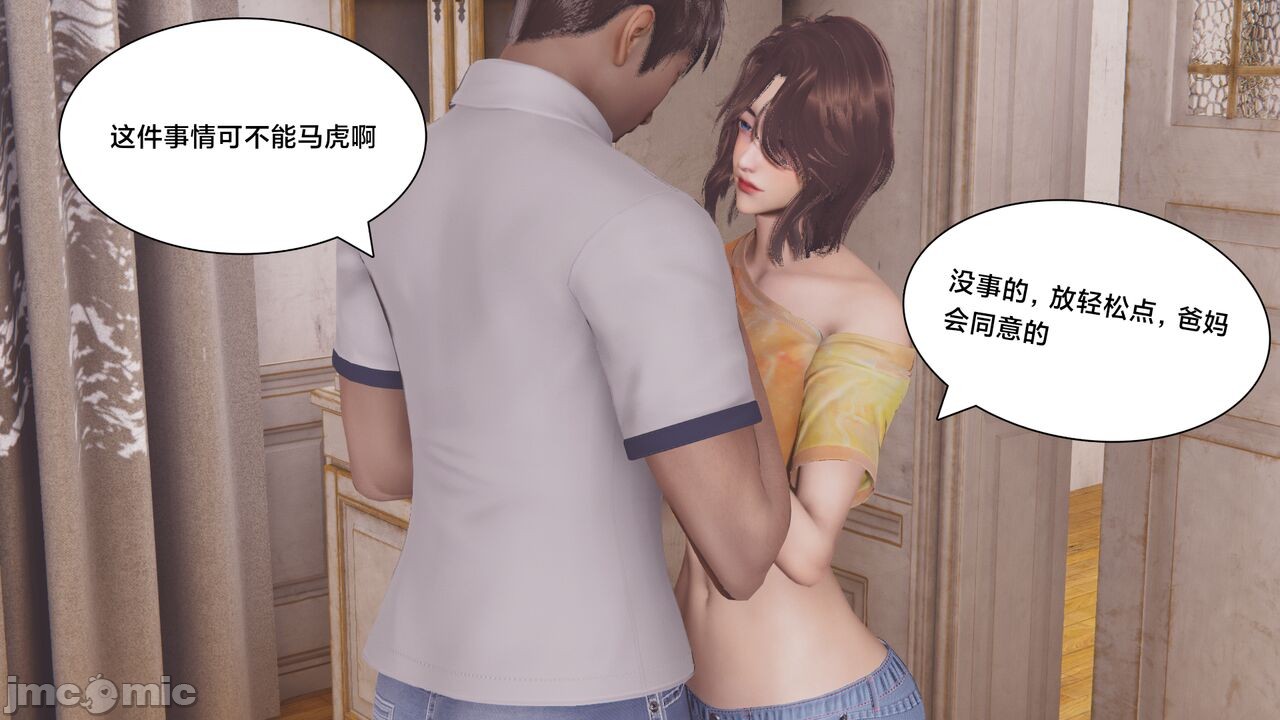 第382页