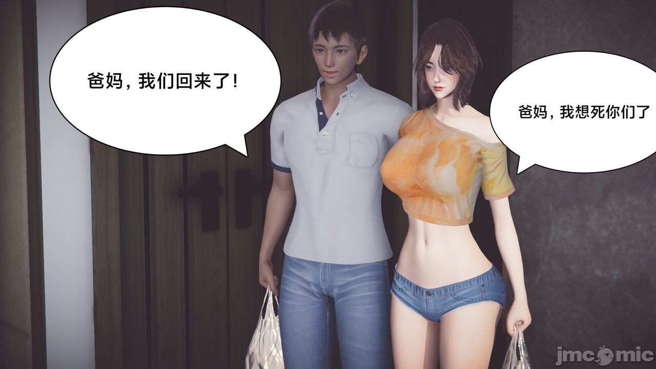 第386页