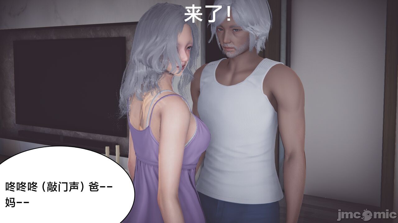 第385页