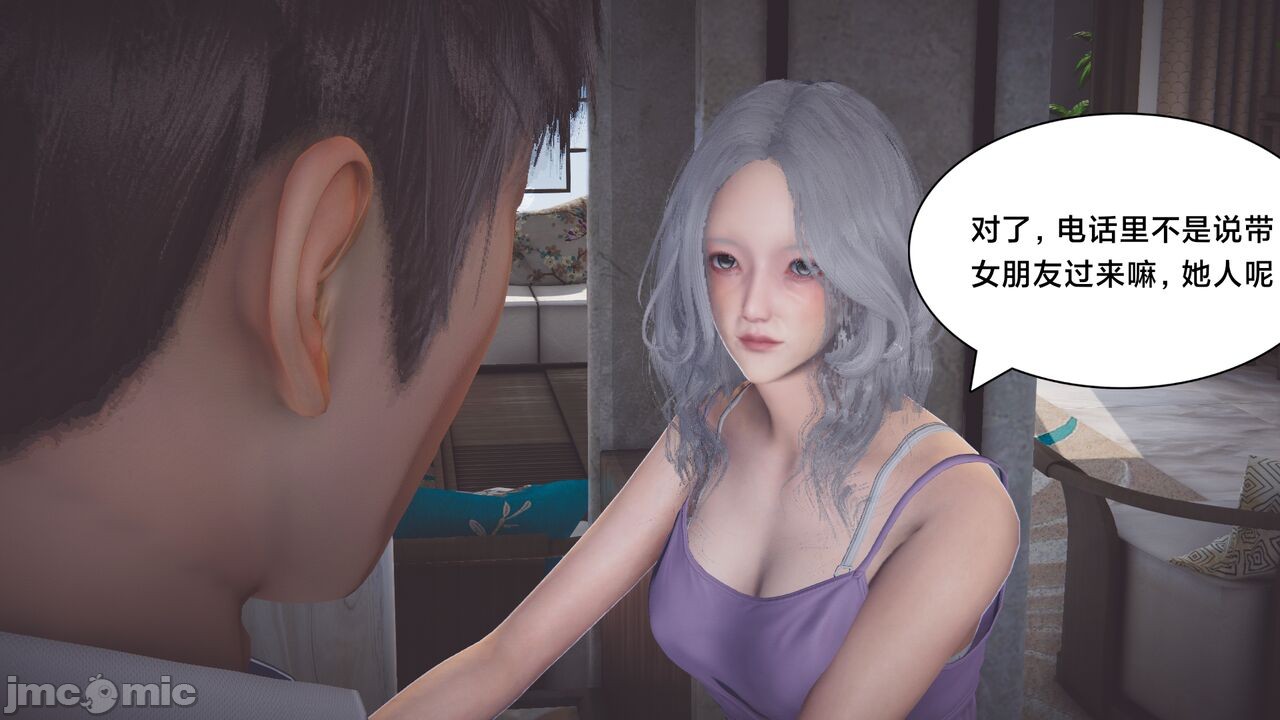 第388页