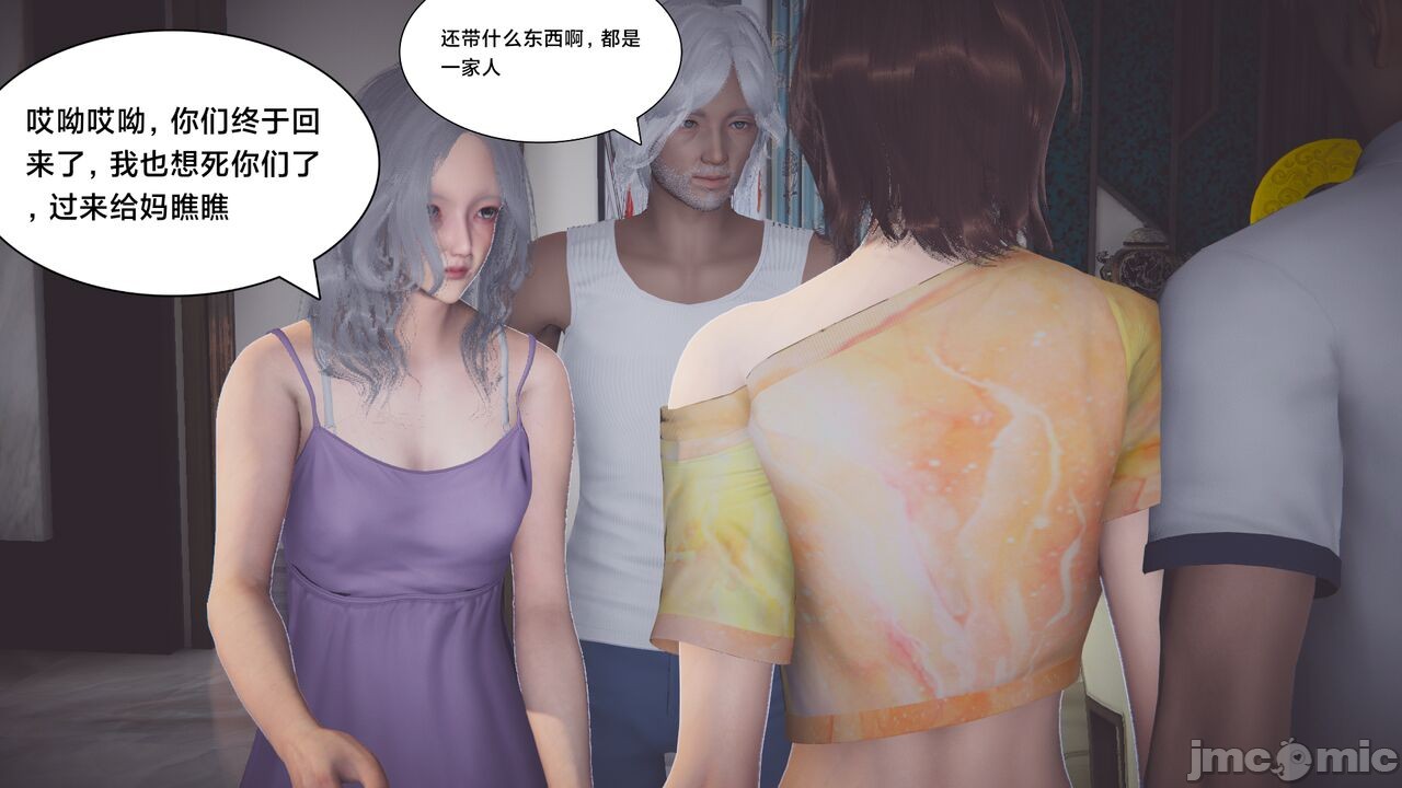 第387页