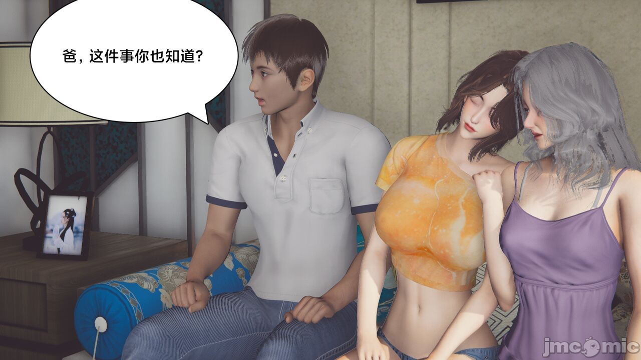 第395页