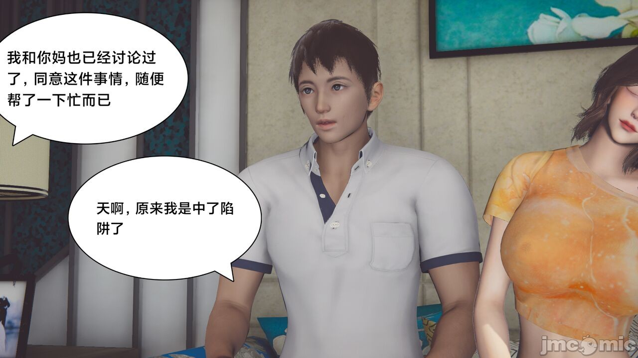第398页