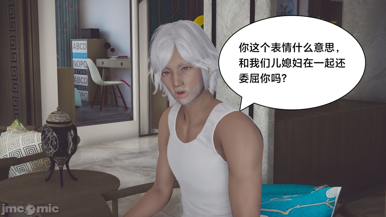 第399页