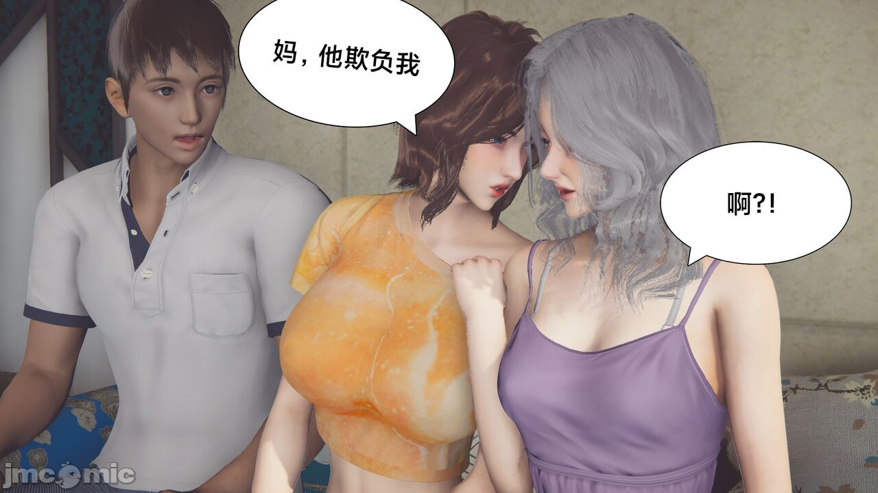 第401页