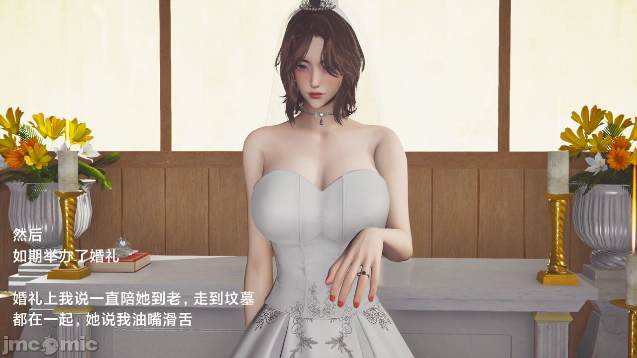 第408页