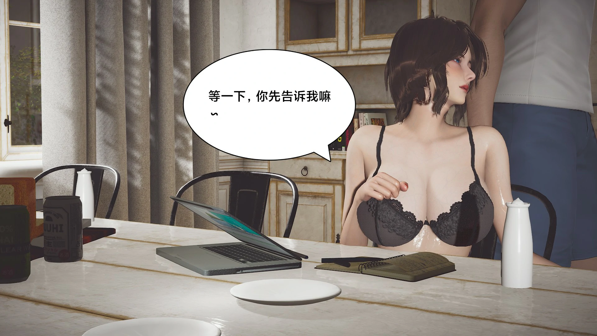 第32页