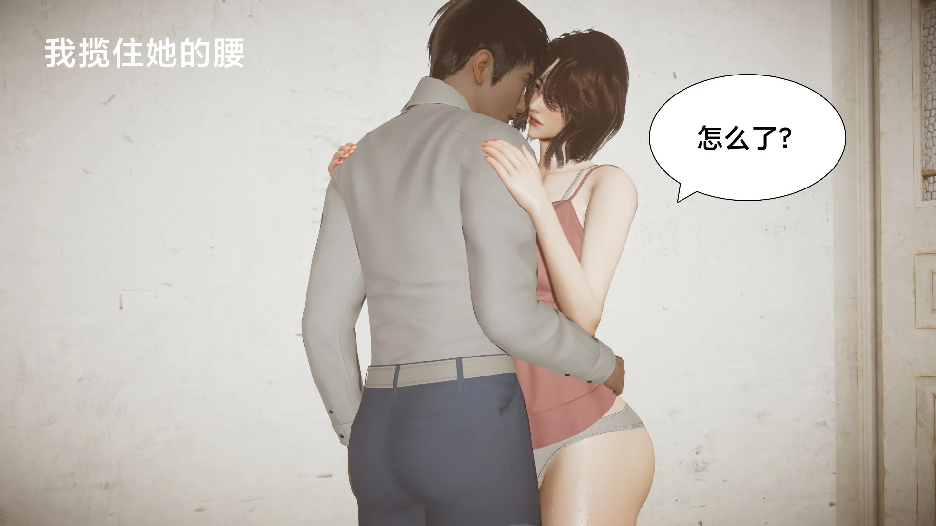 第48页
