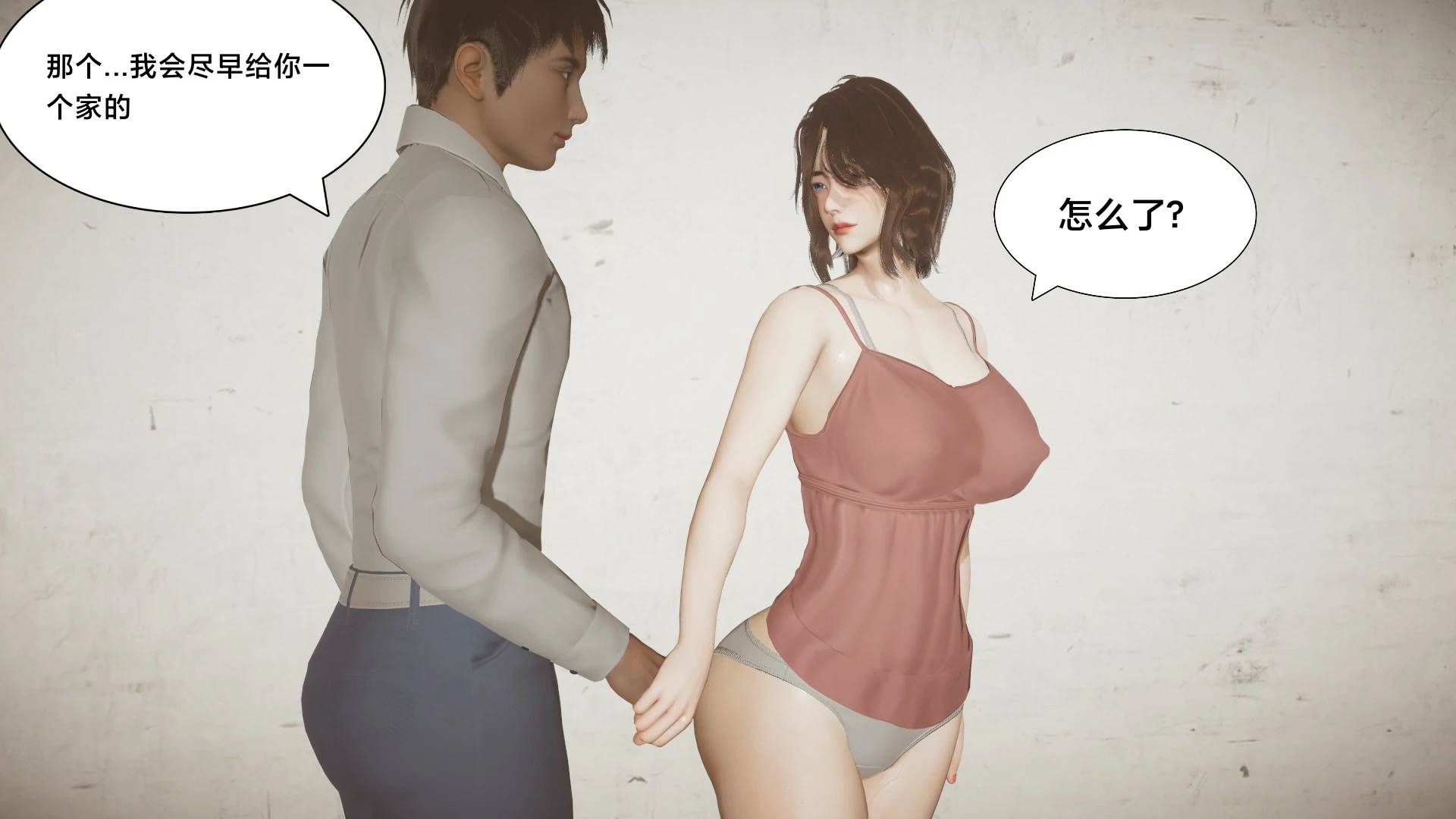 第55页