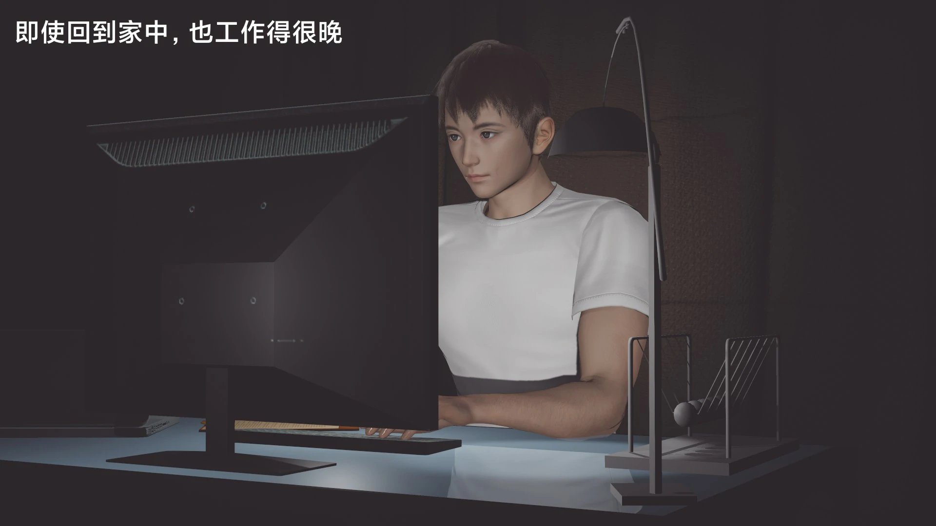 第82页