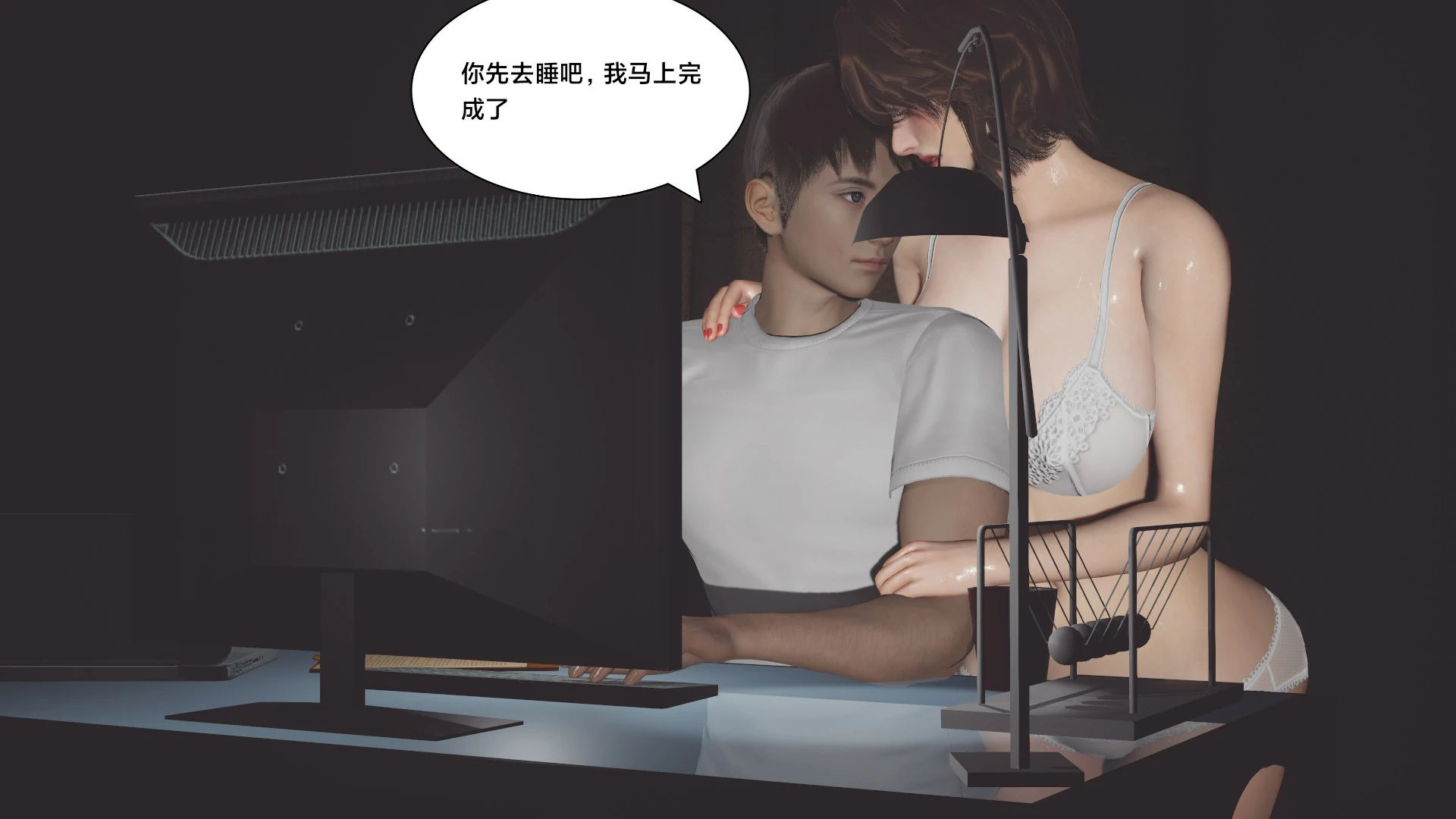 第86页