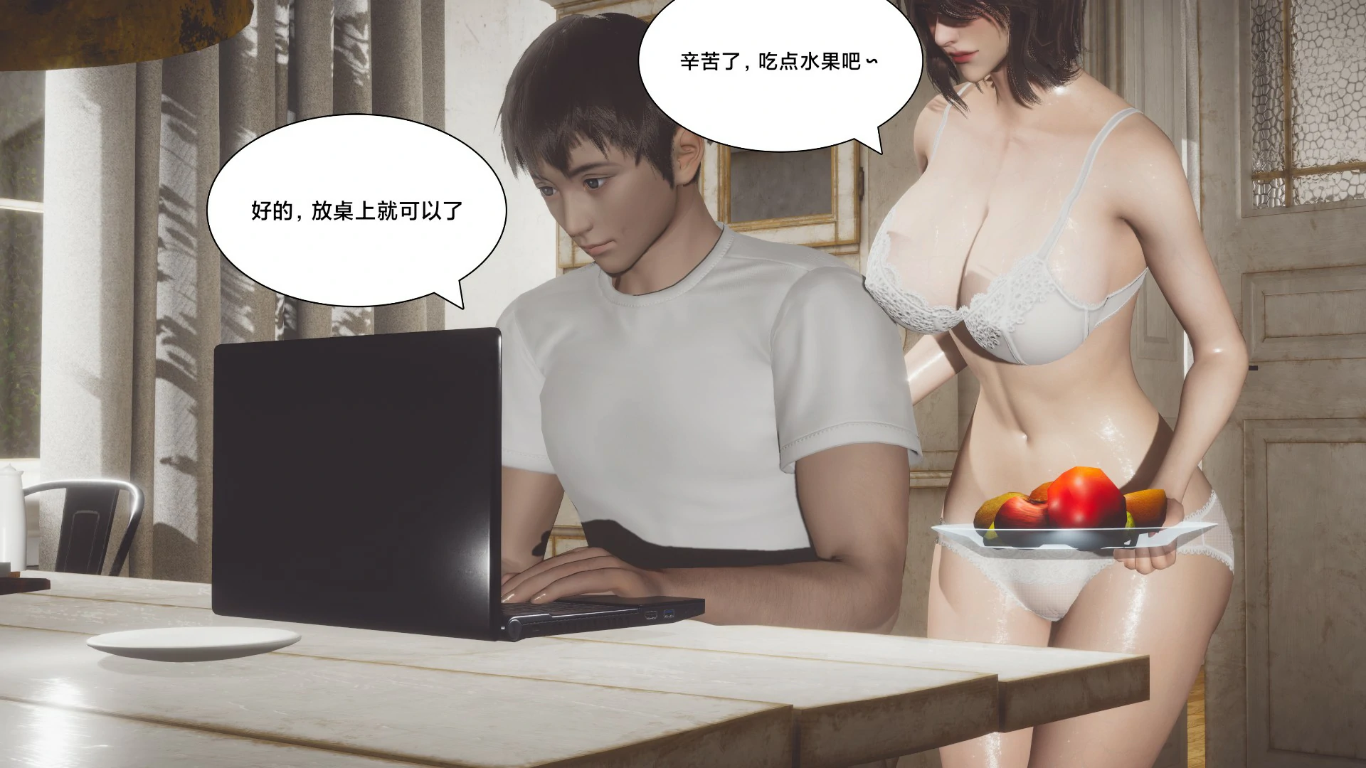 第108页
