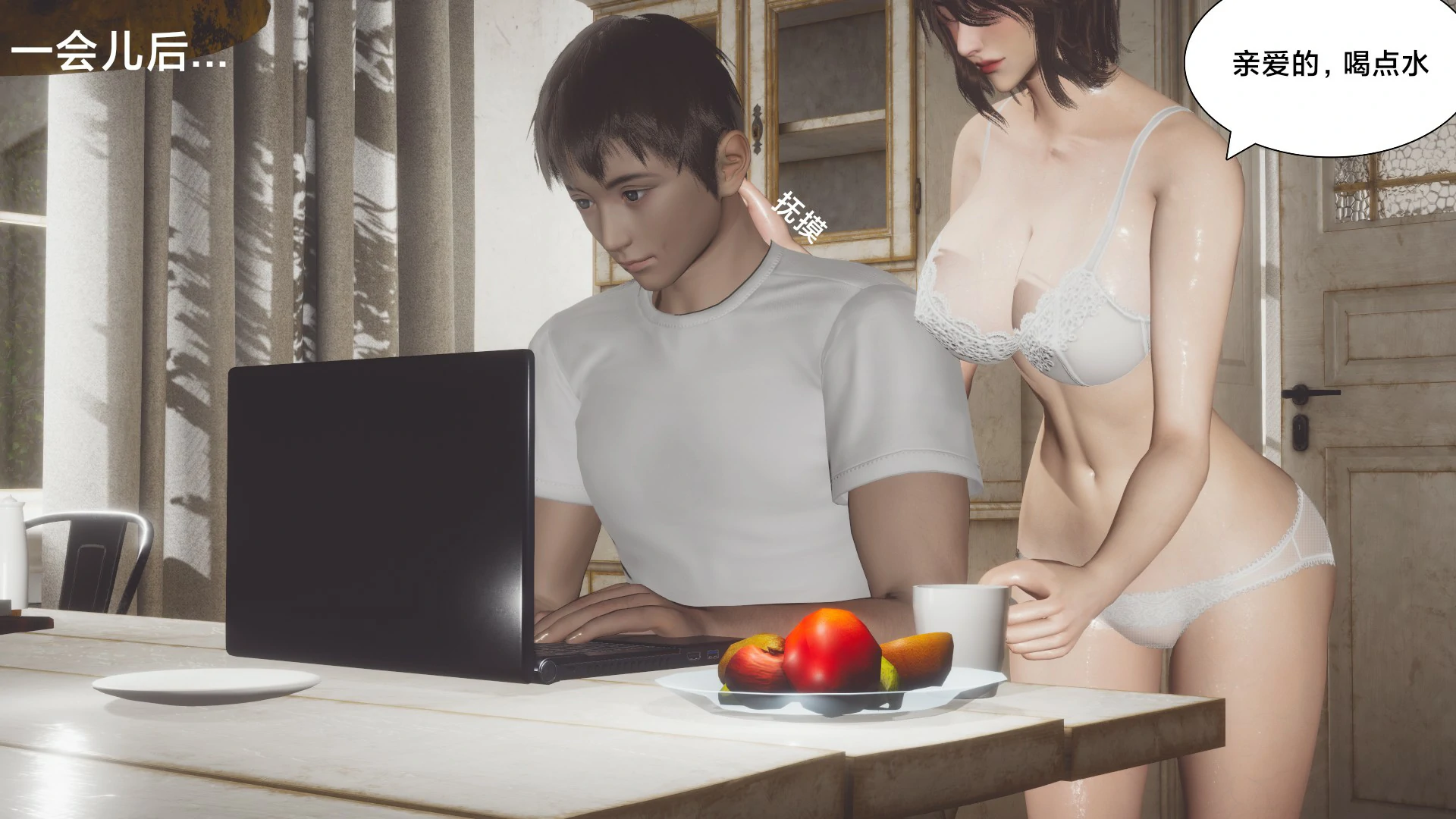 第110页