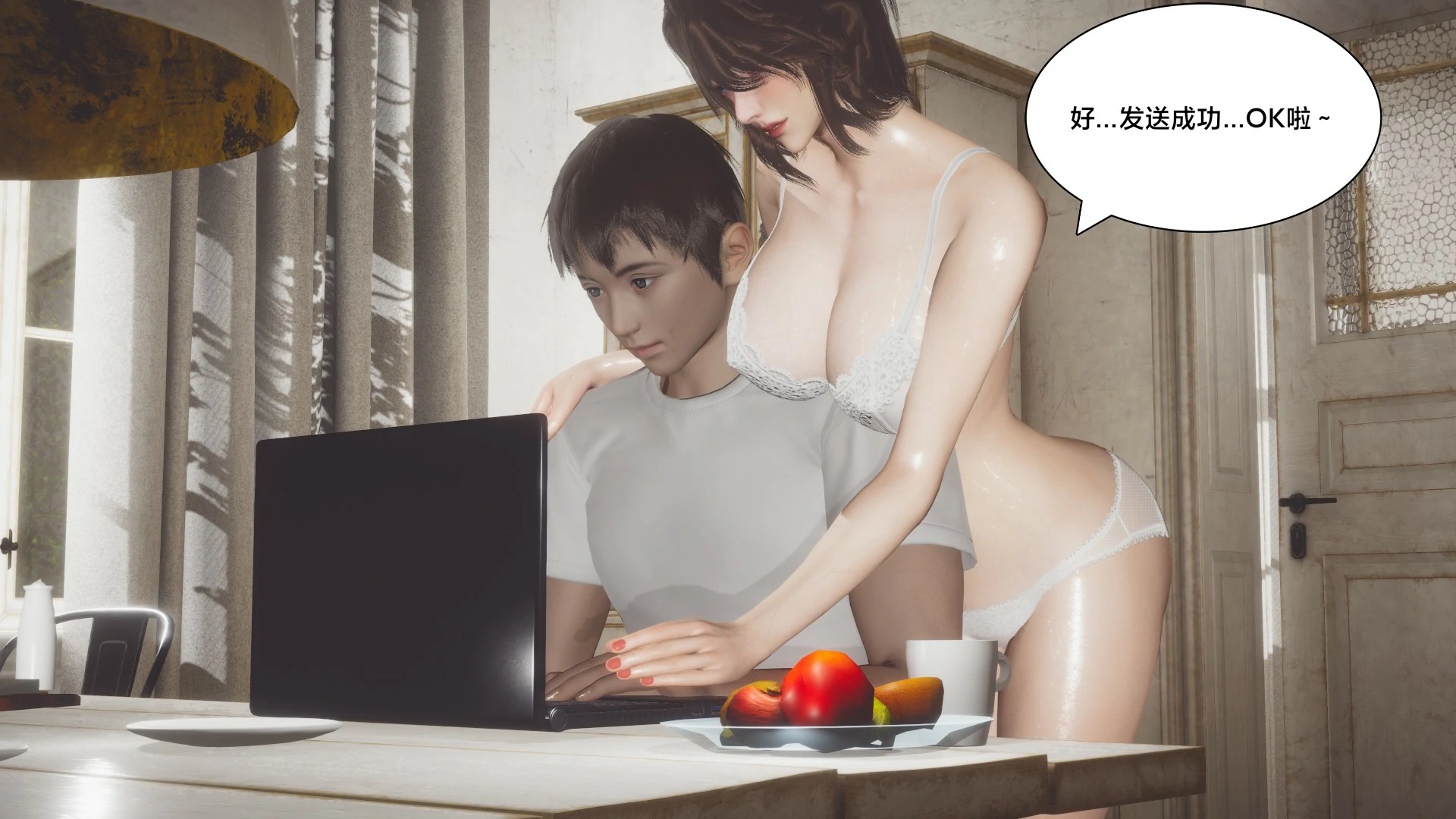 第116页