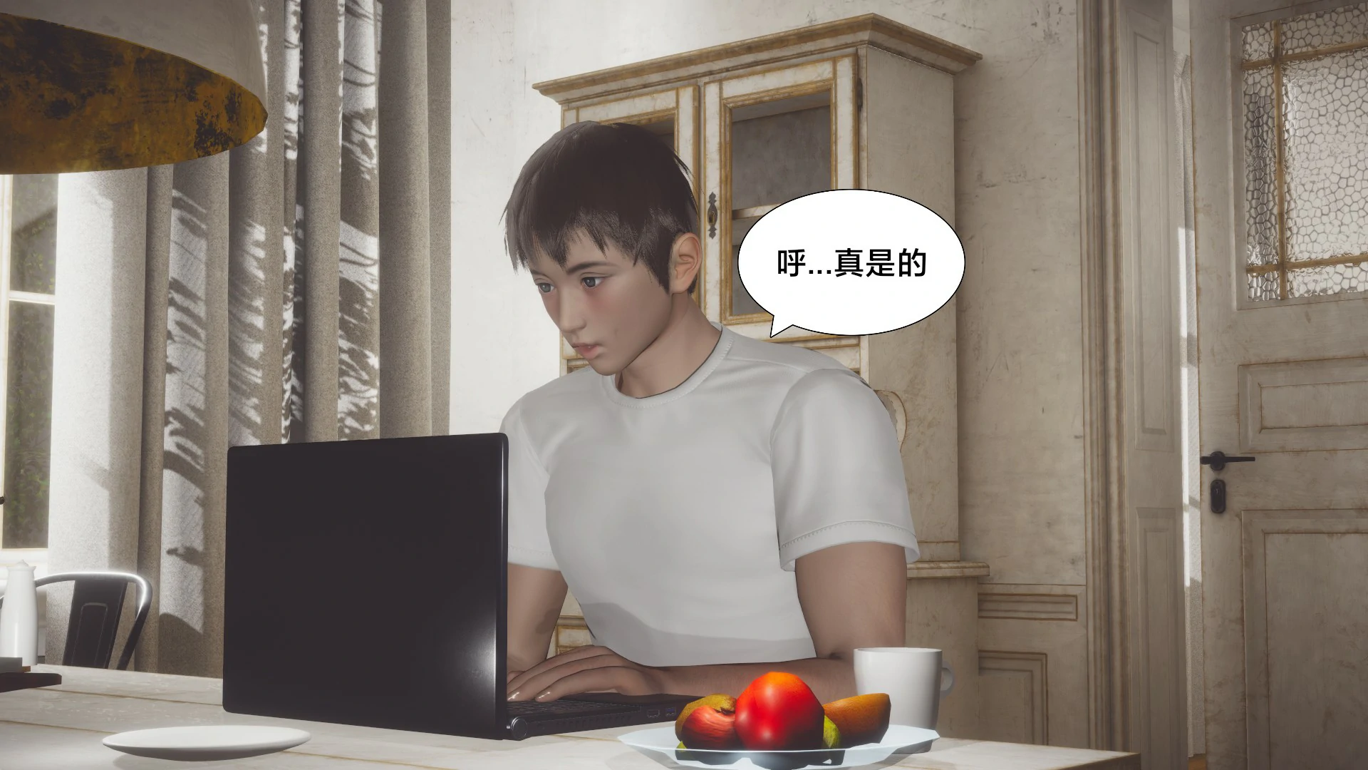 第118页
